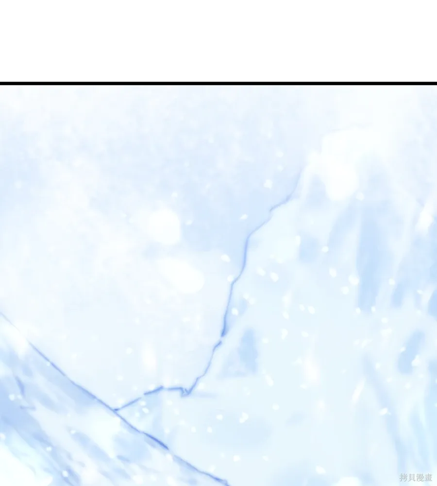 第71话 第46页
