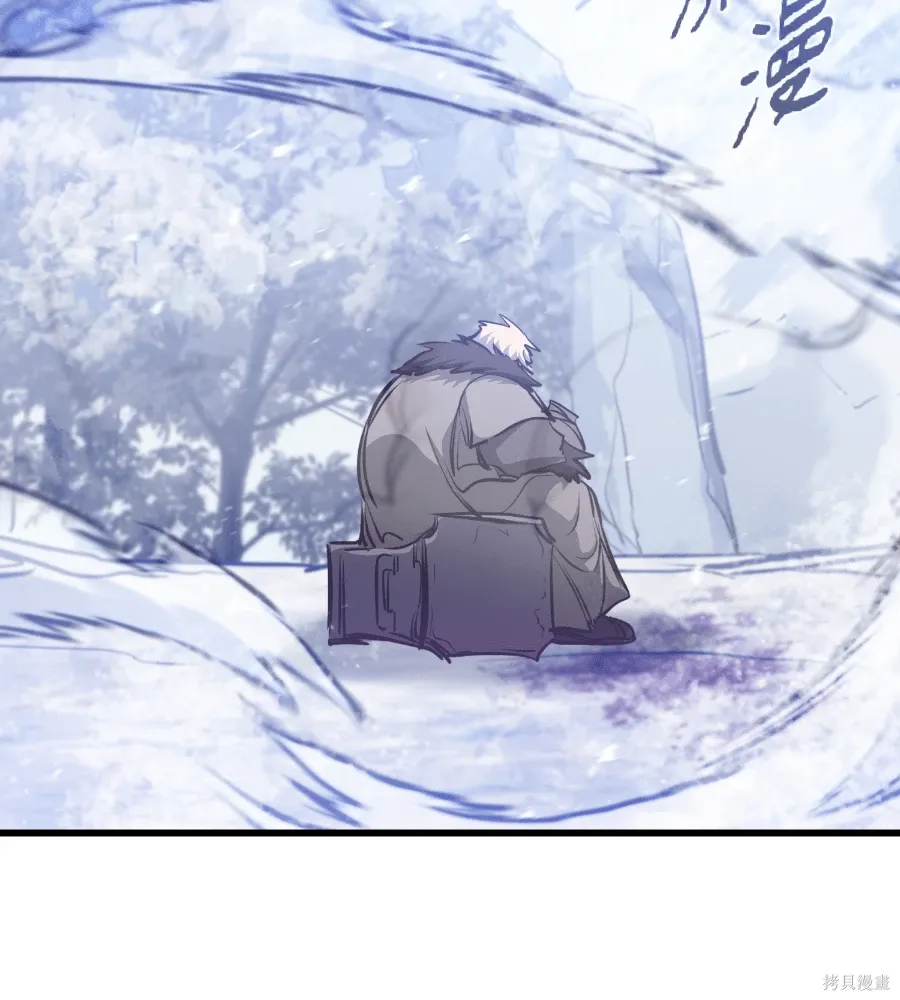 第71话 第49页