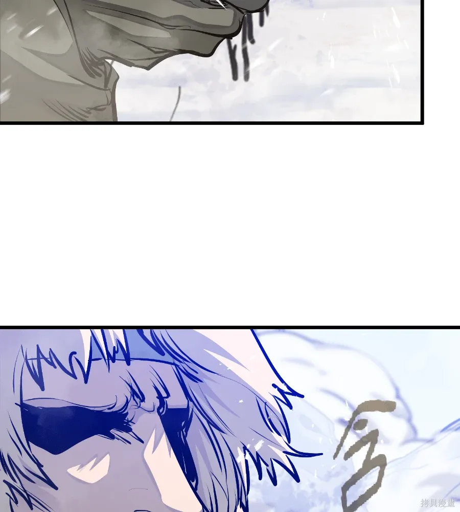 第71话 第51页