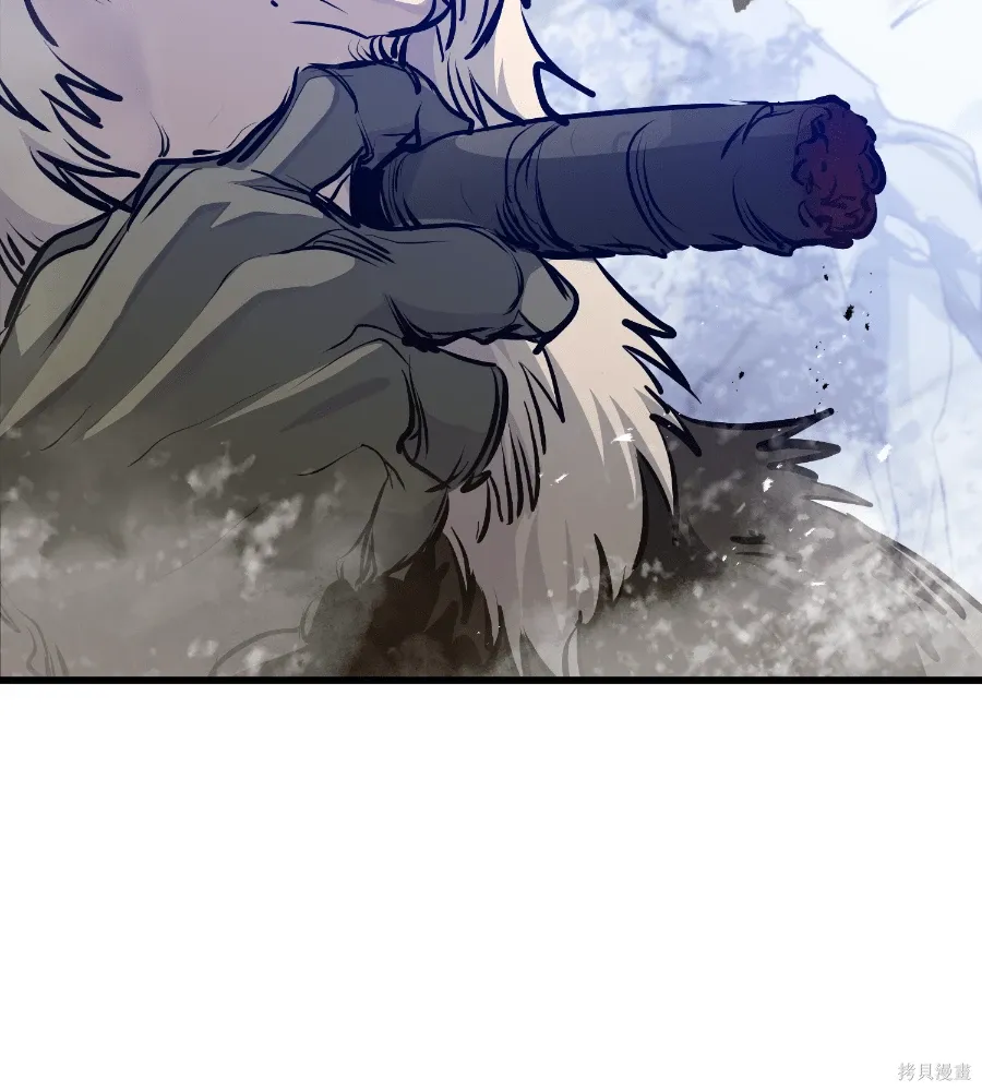 第71话 第52页