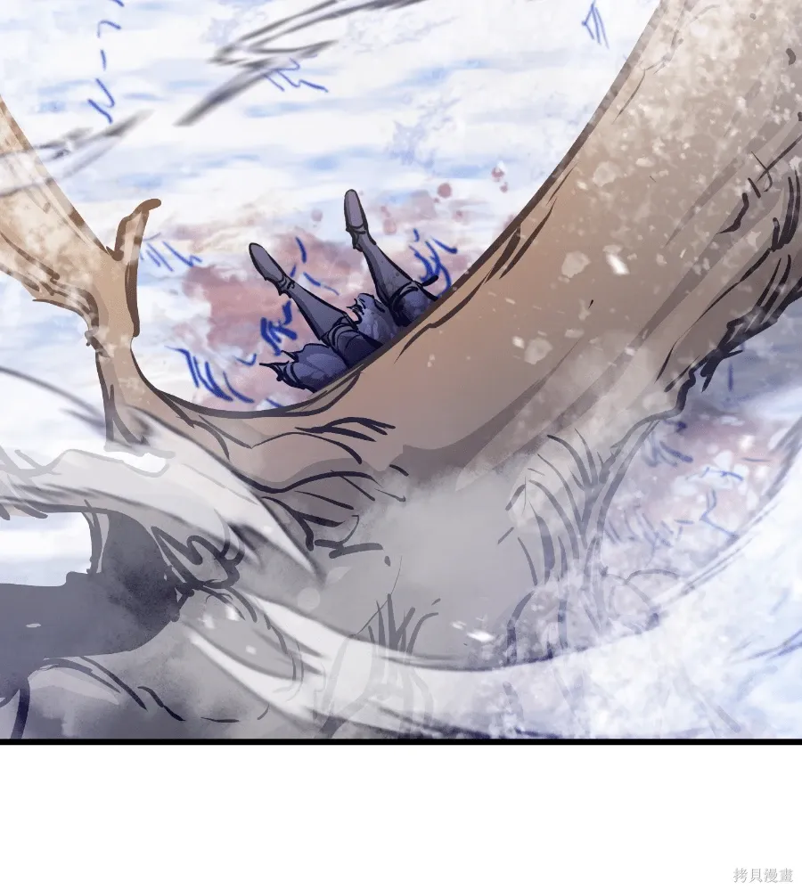 第71话 第54页