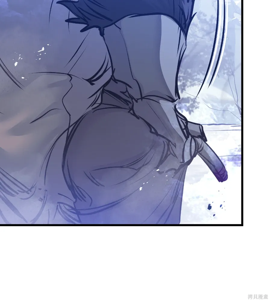 第71话 第59页
