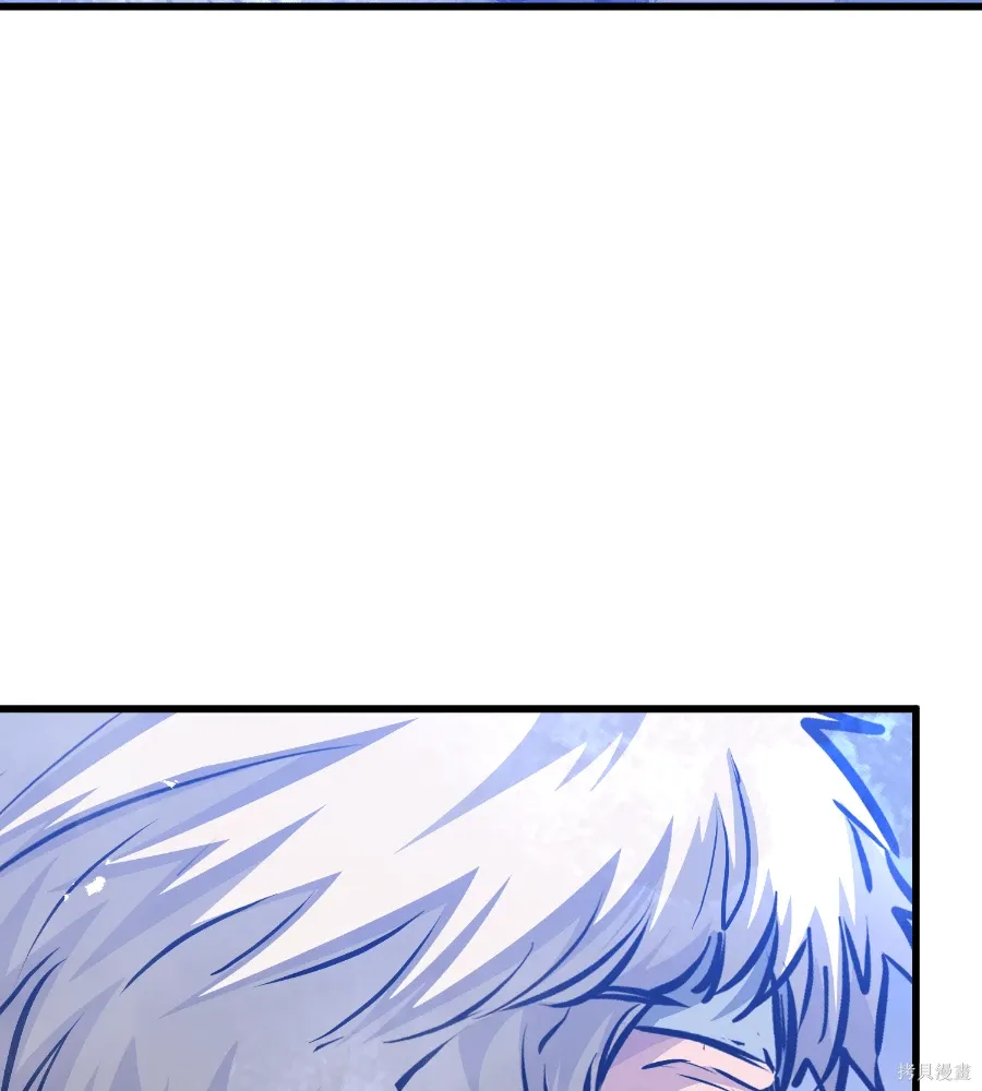 第71话 第66页