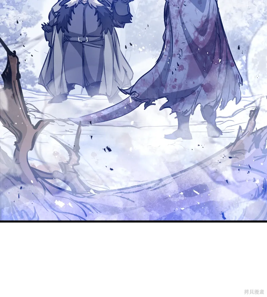 第71话 第69页