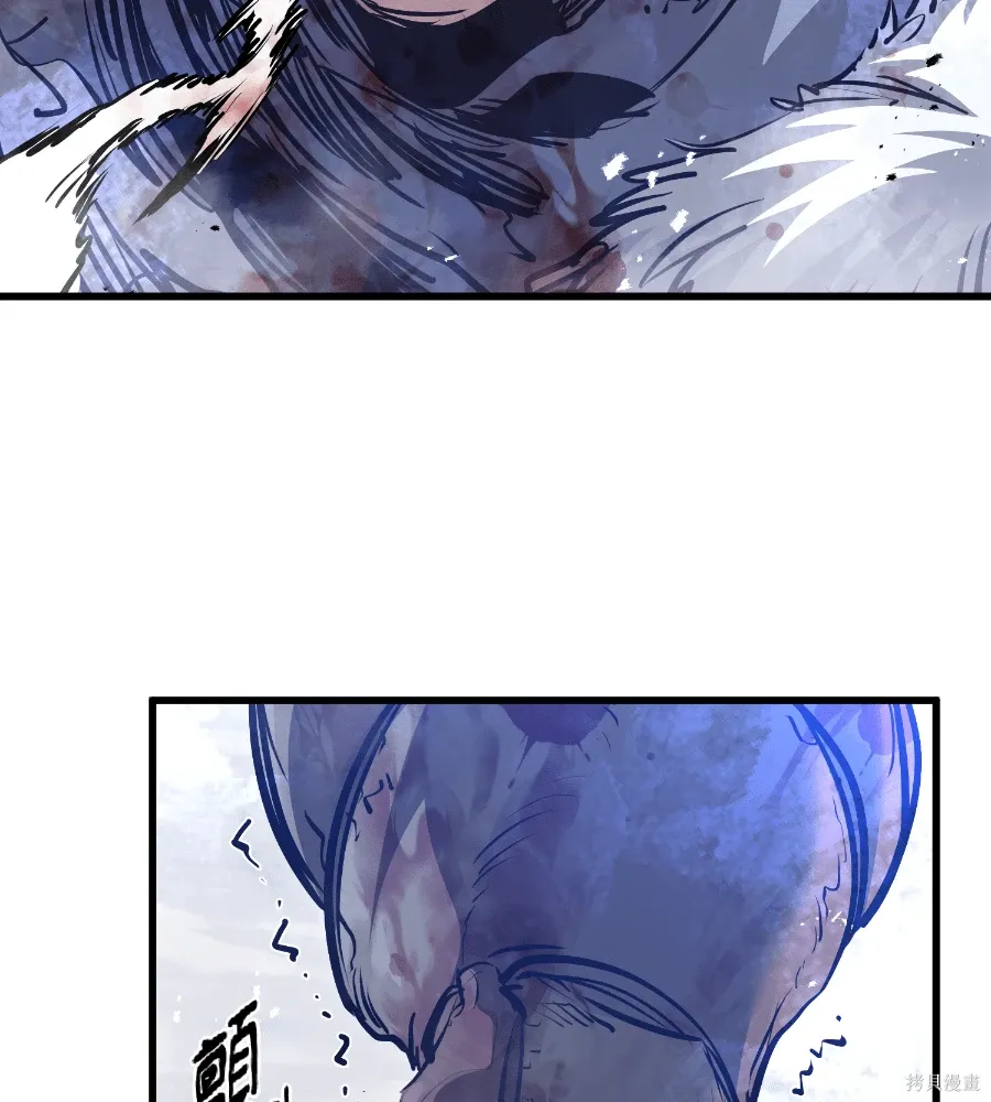 第71话 第73页