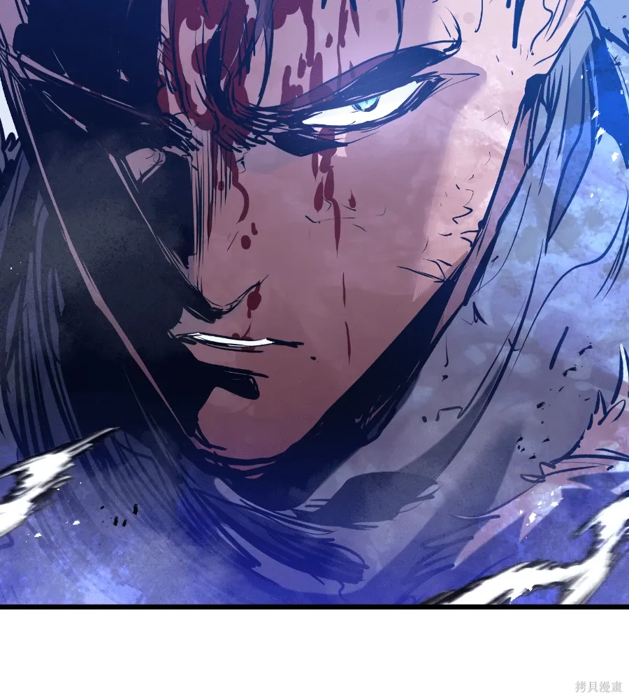 第71话 第78页