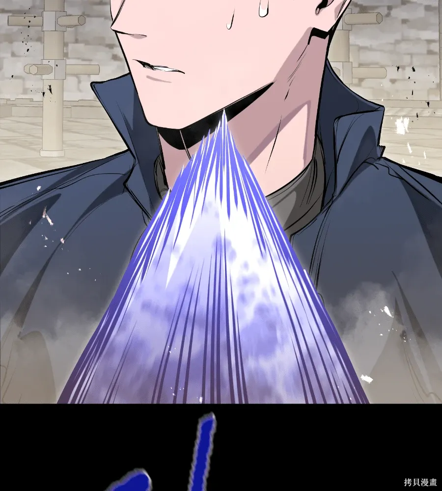 第71话 第101页