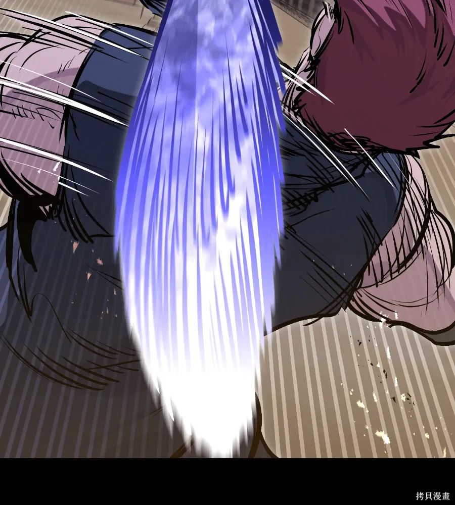 第71话 第103页
