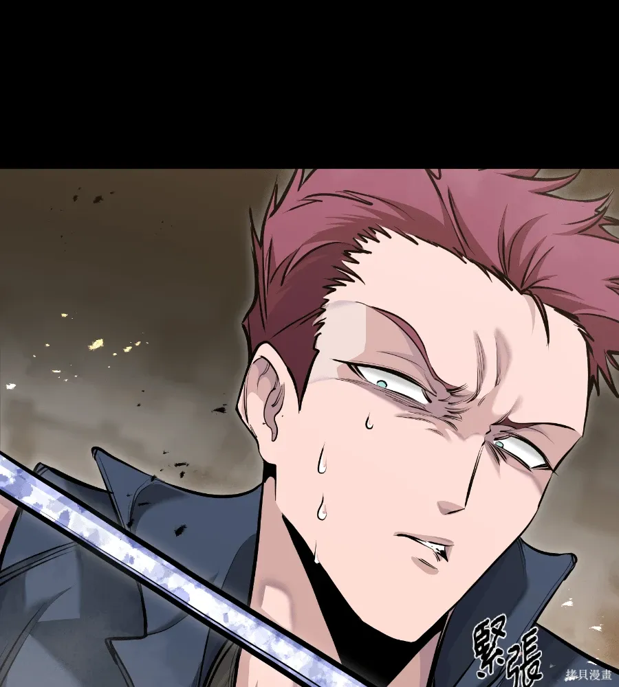 第71话 第111页