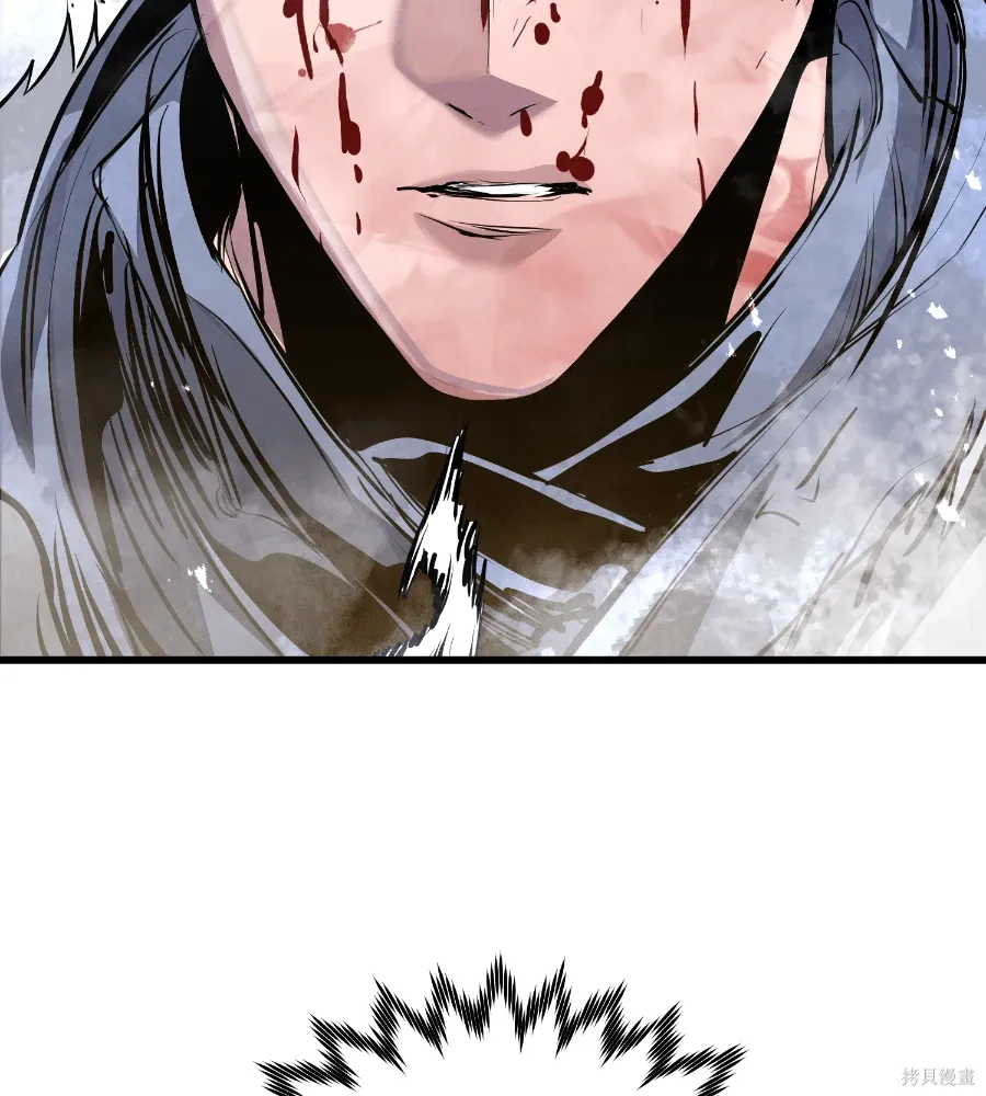 第71话 第119页