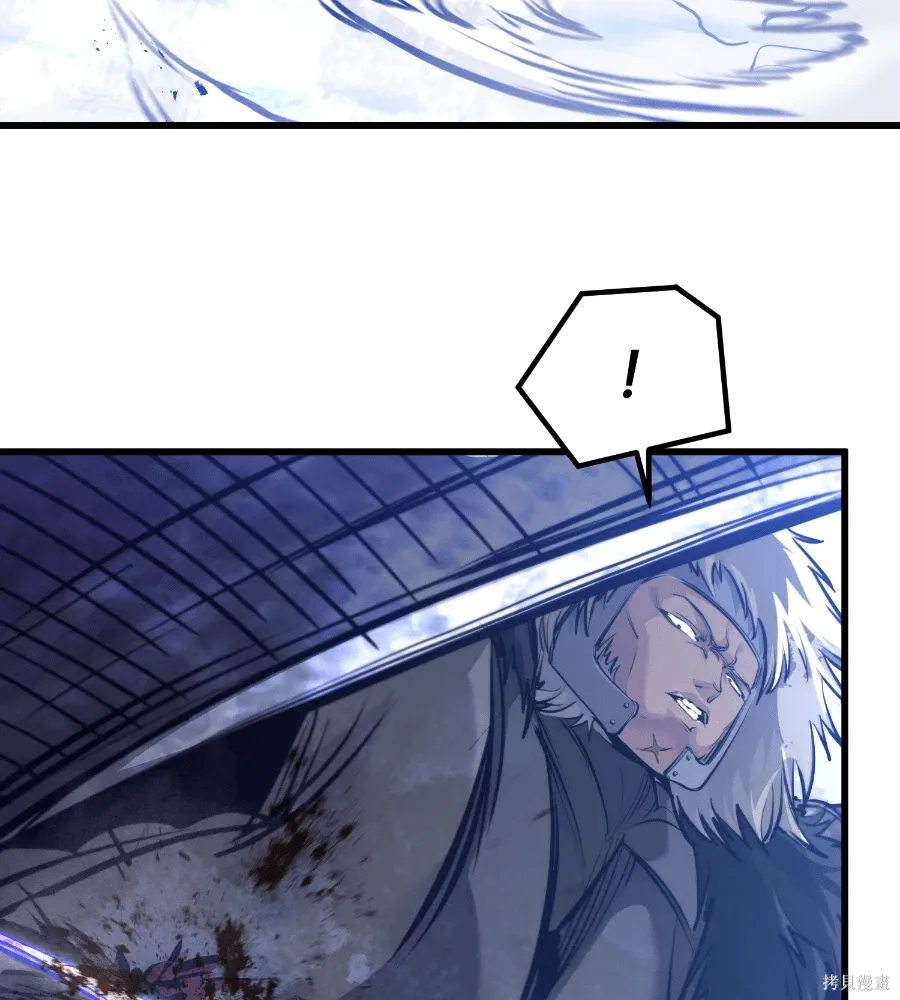 第71话 第132页