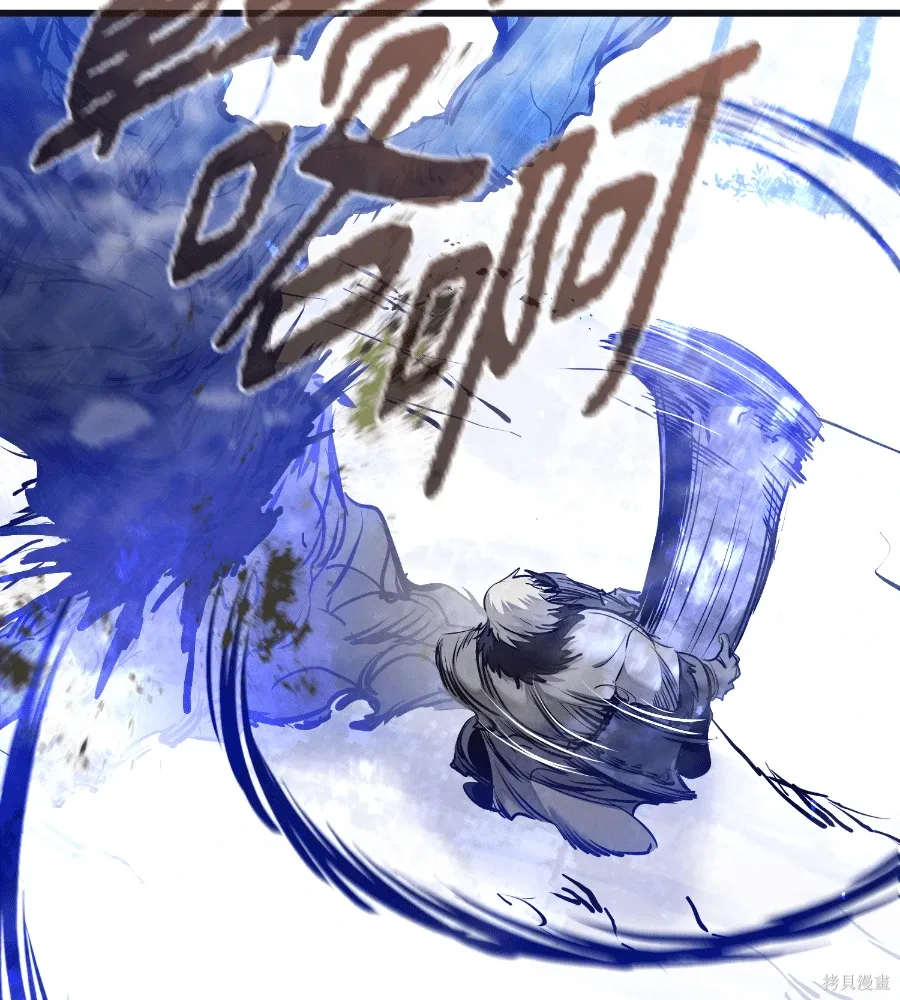第71话 第150页