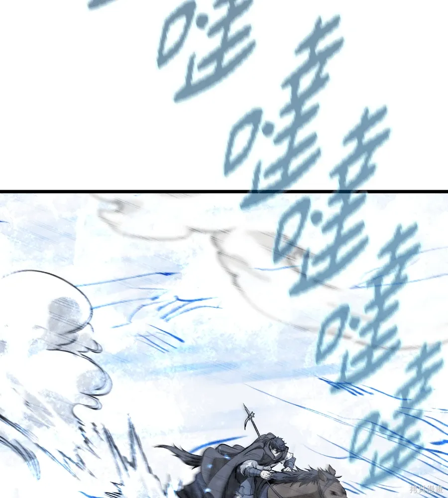 第71话 第173页