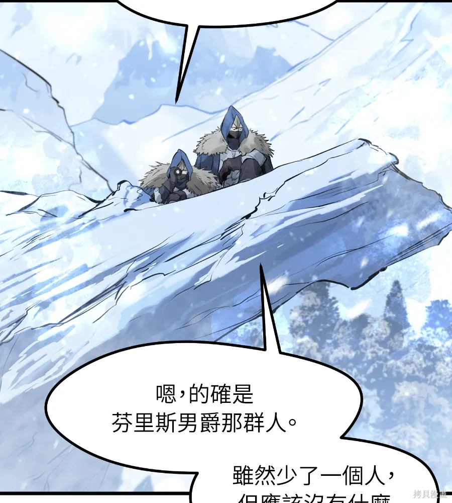 第71话 第177页