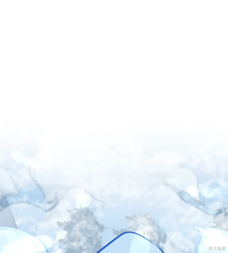 第71话 第183页