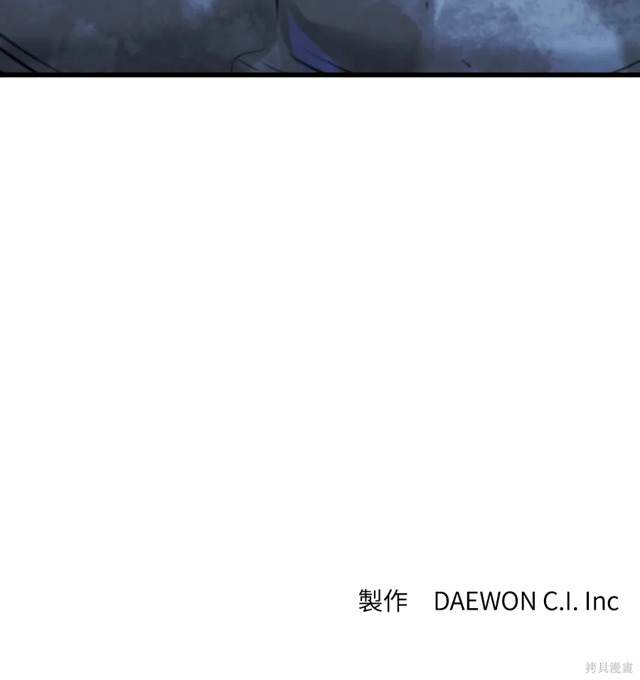 第71话 第186页