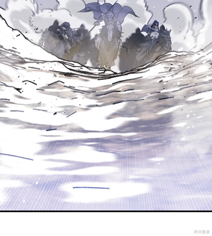 第72话 第31页