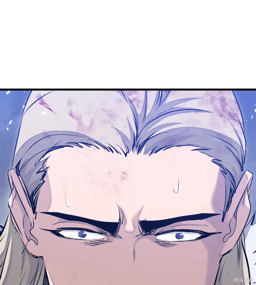 第72话 第32页