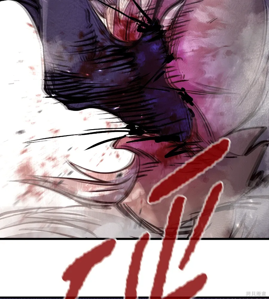 第72话 第130页
