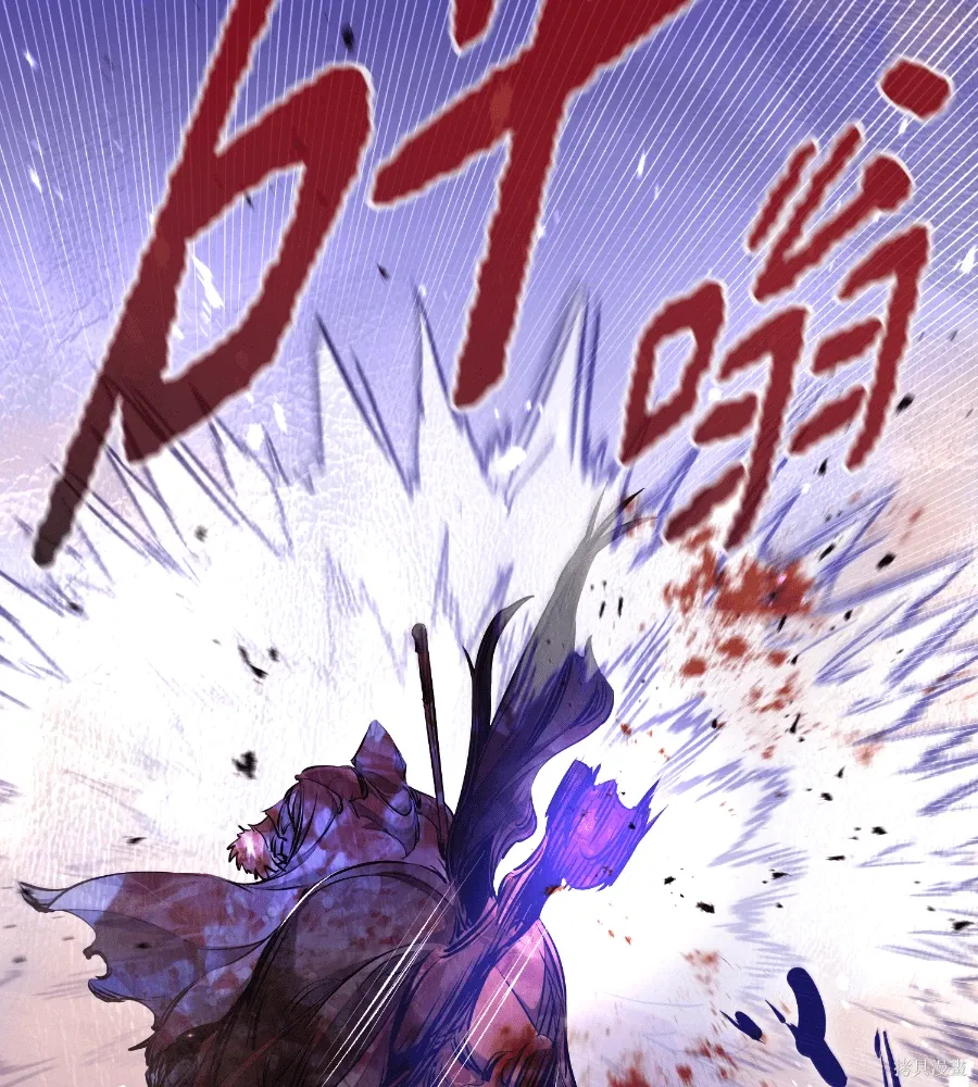 第72话 第131页