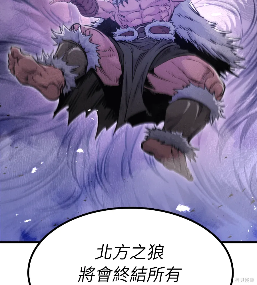 第72话 第136页