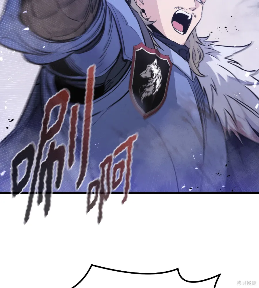 第72话 第147页
