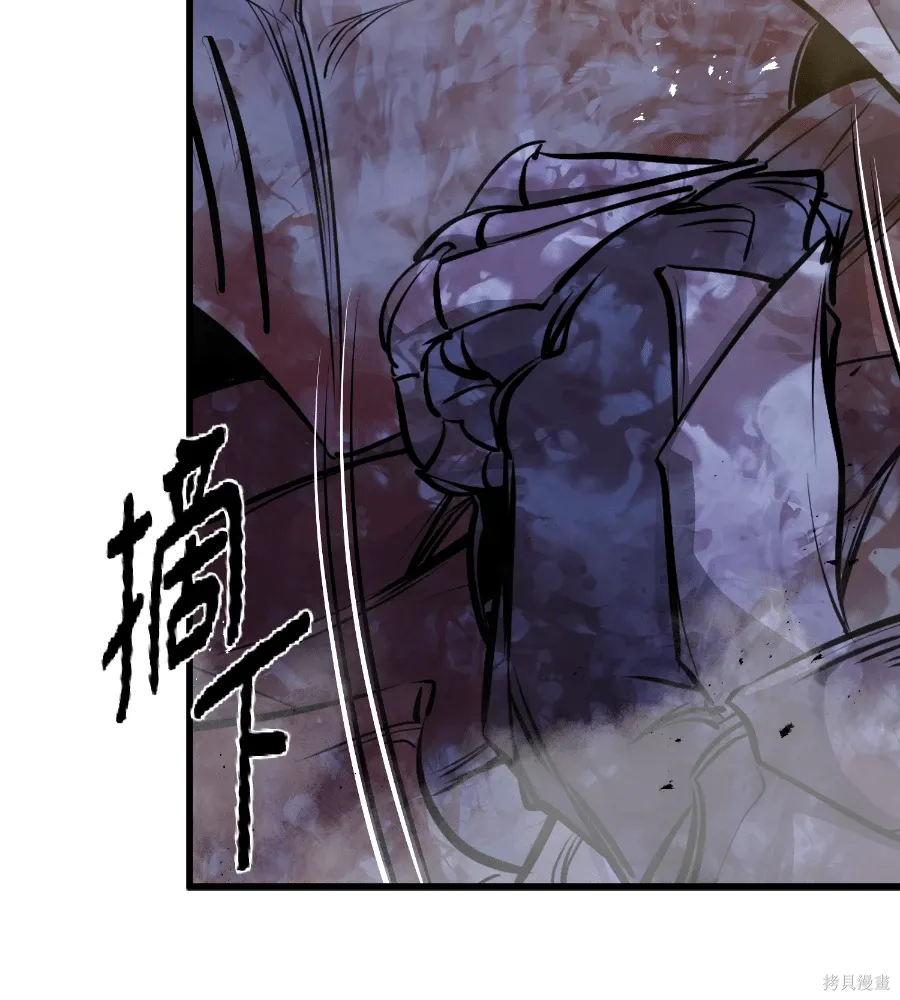 第72话 第156页