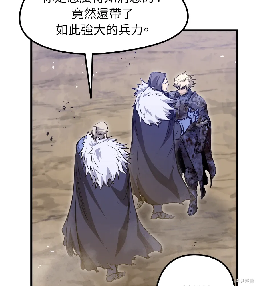 第72话 第162页