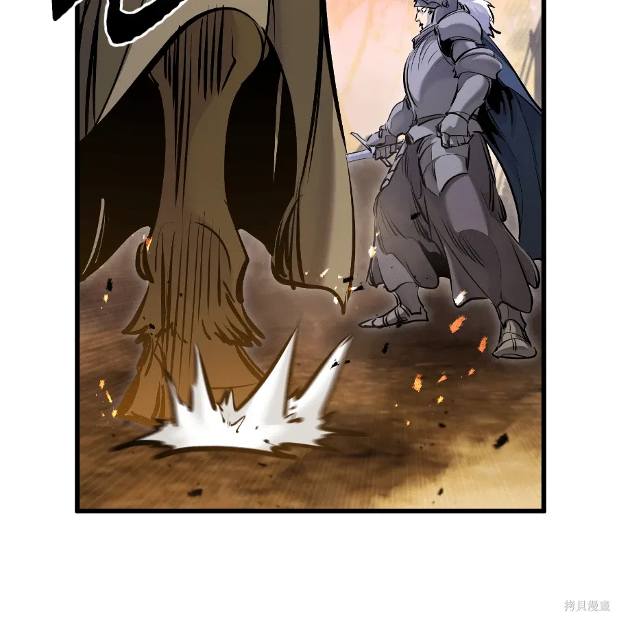 第73话 第52页