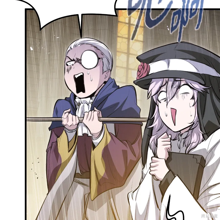 第73话 第69页