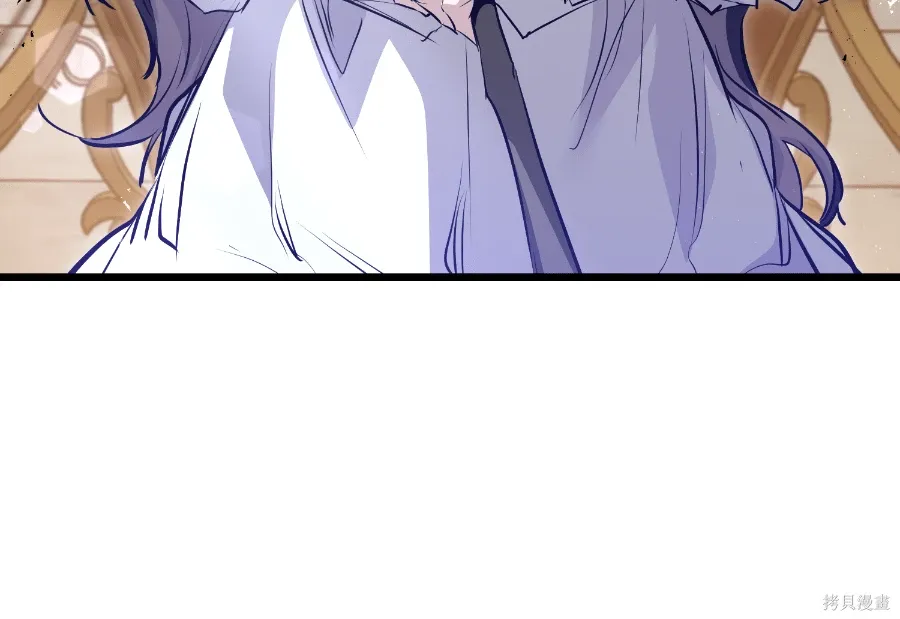 第73话 第79页