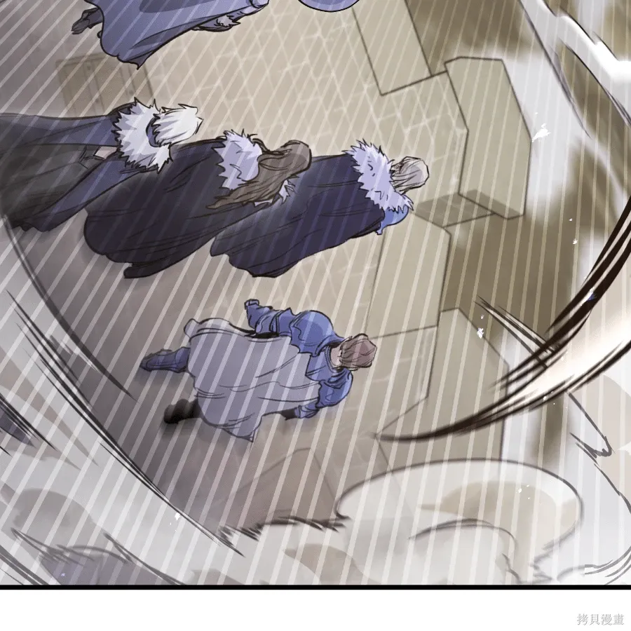 第73话 第148页