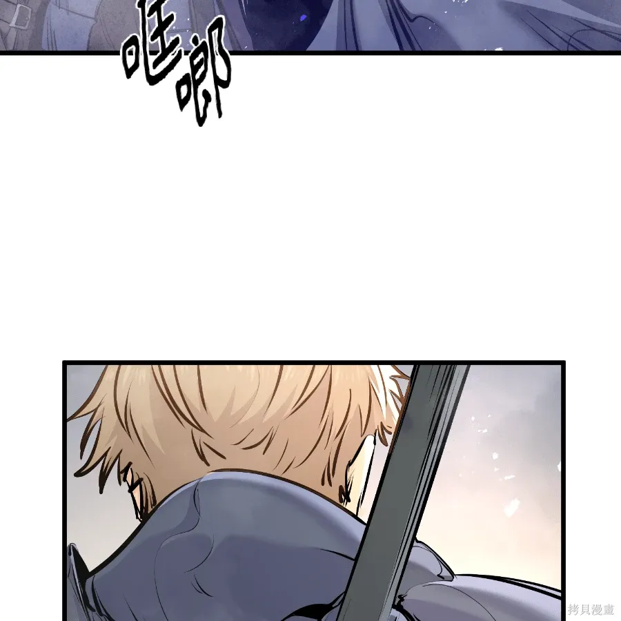 第73话 第180页