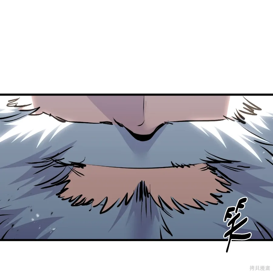 第74话 第27页