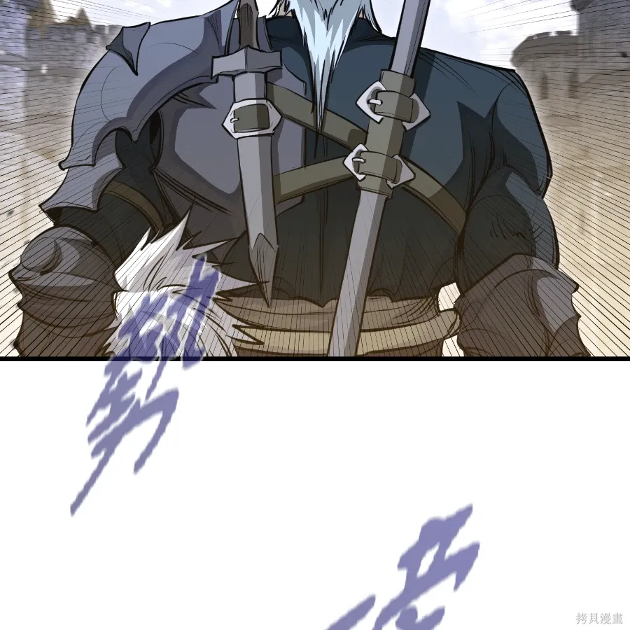 第74话 第38页