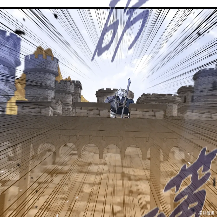 第74话 第39页
