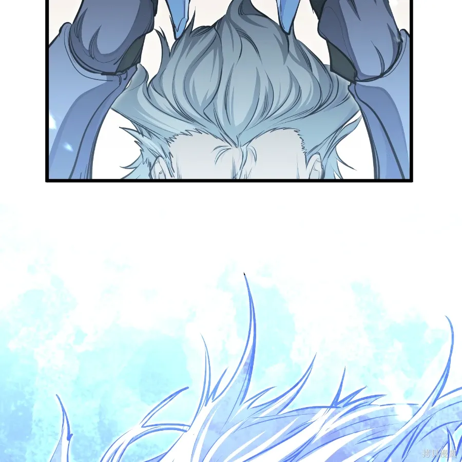 第74话 第66页