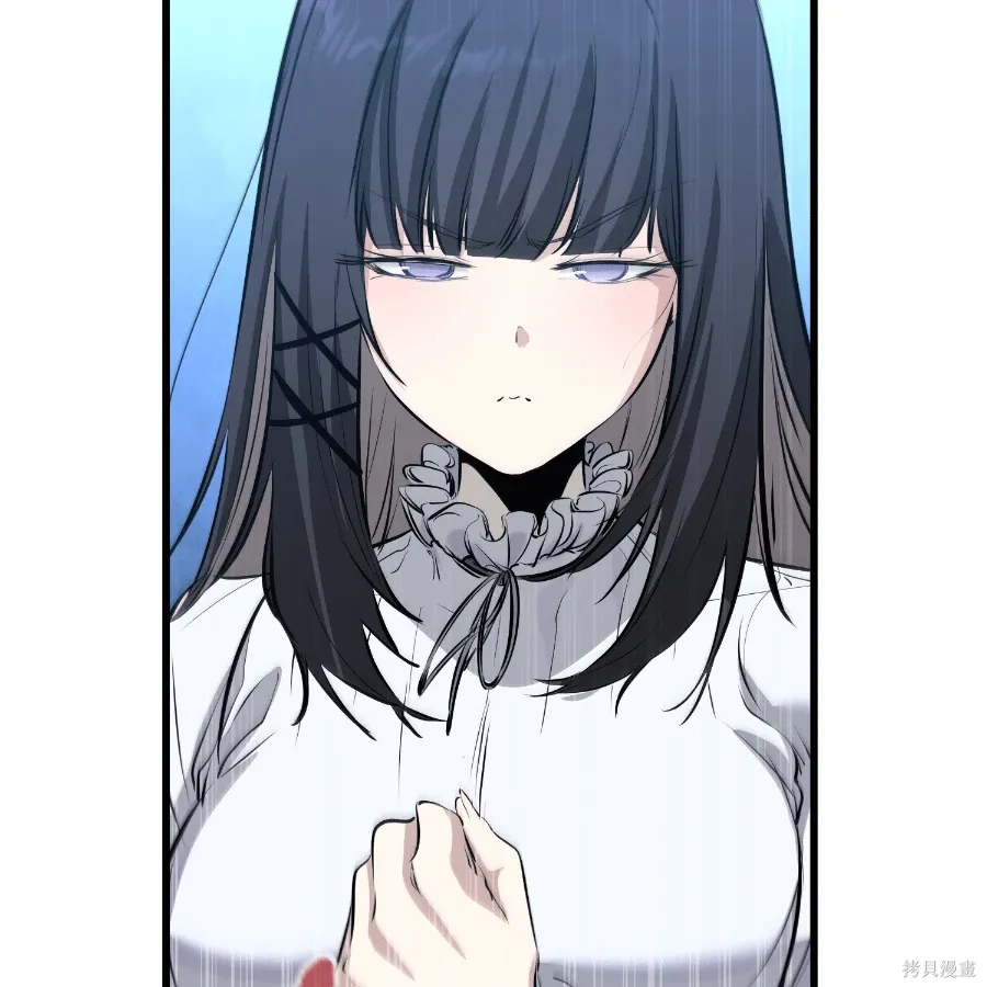 第74话 第71页