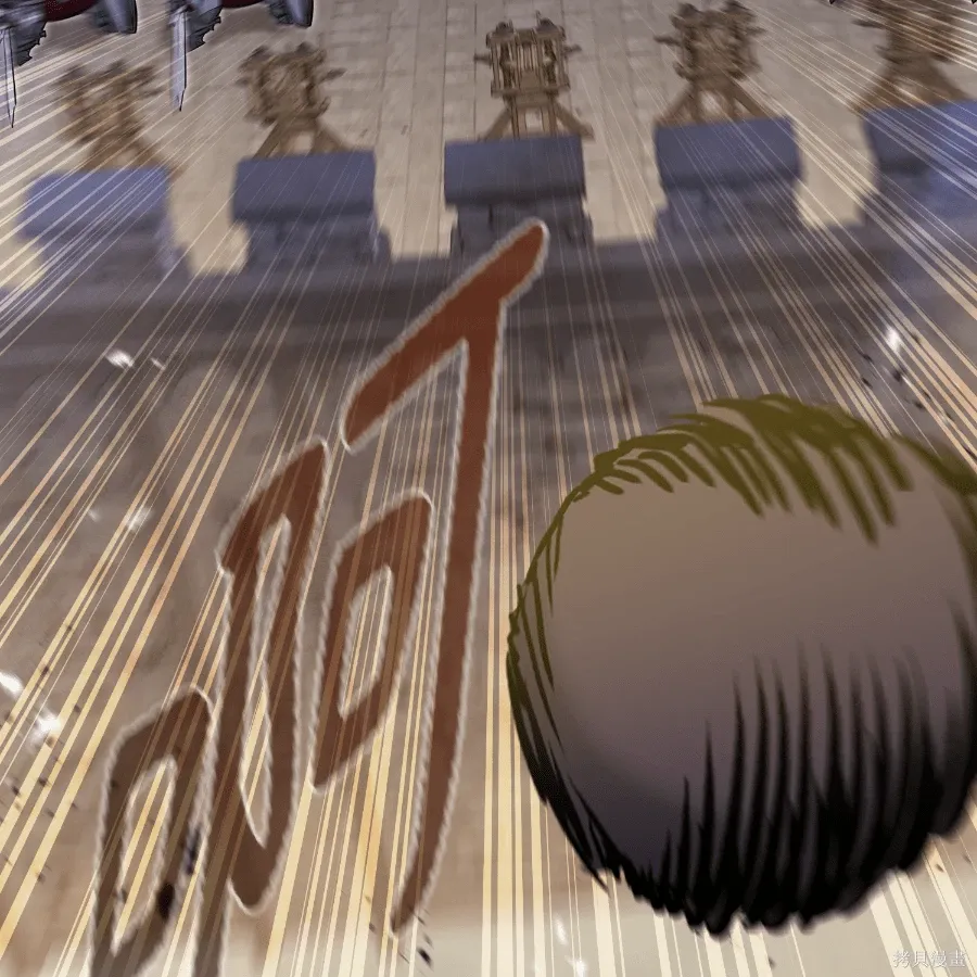 第74话 第91页
