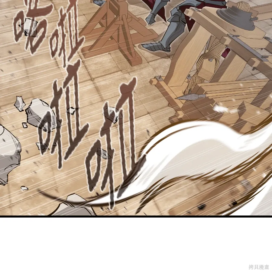 第74话 第102页