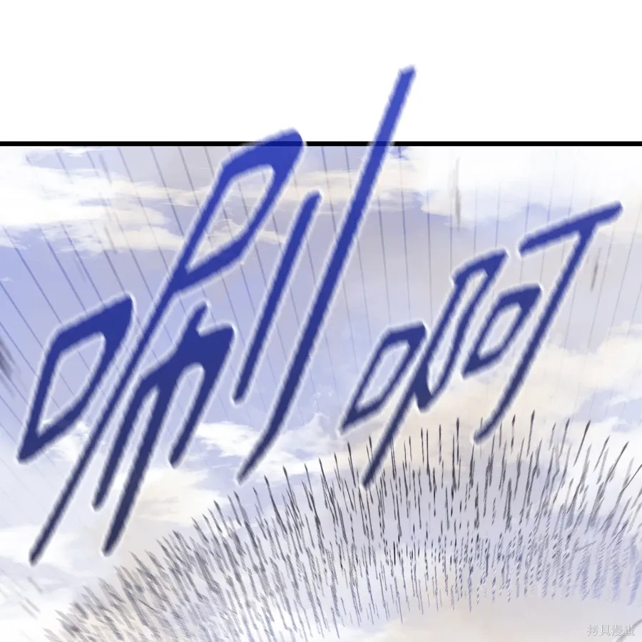 第74话 第103页