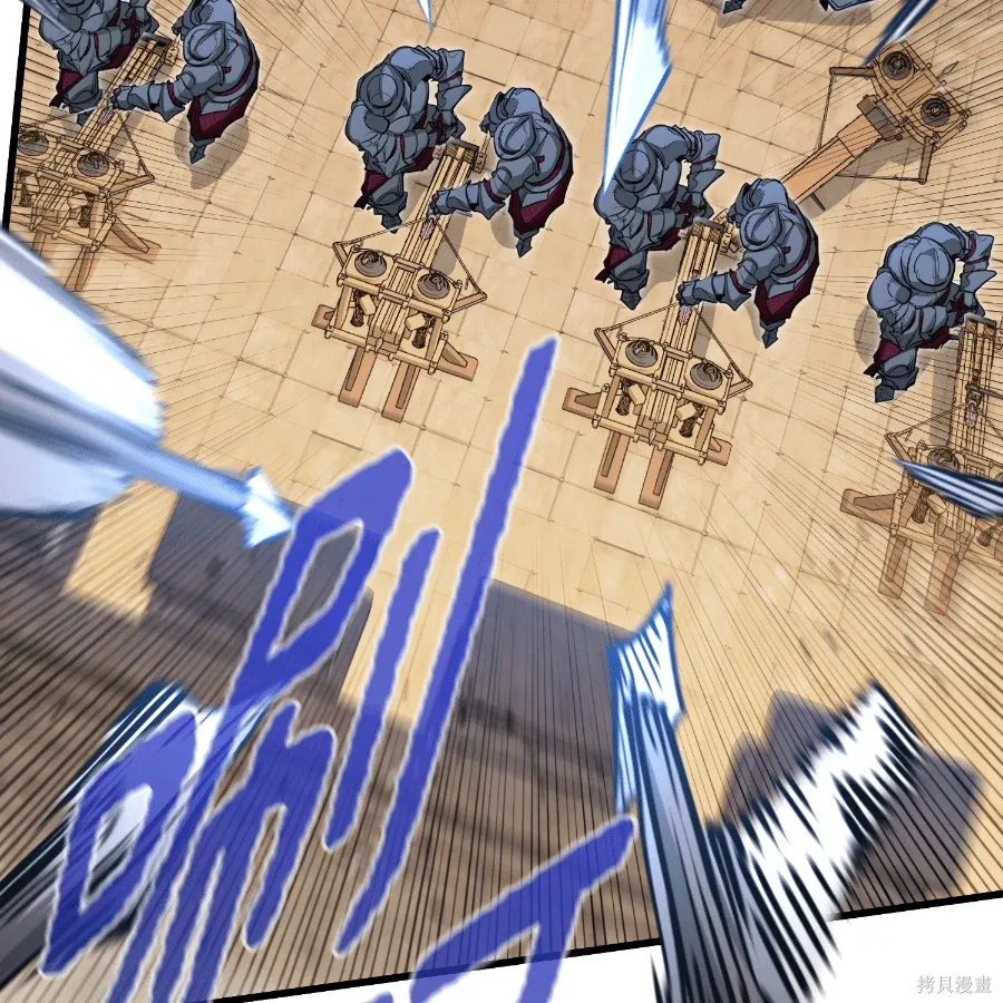 第74话 第113页