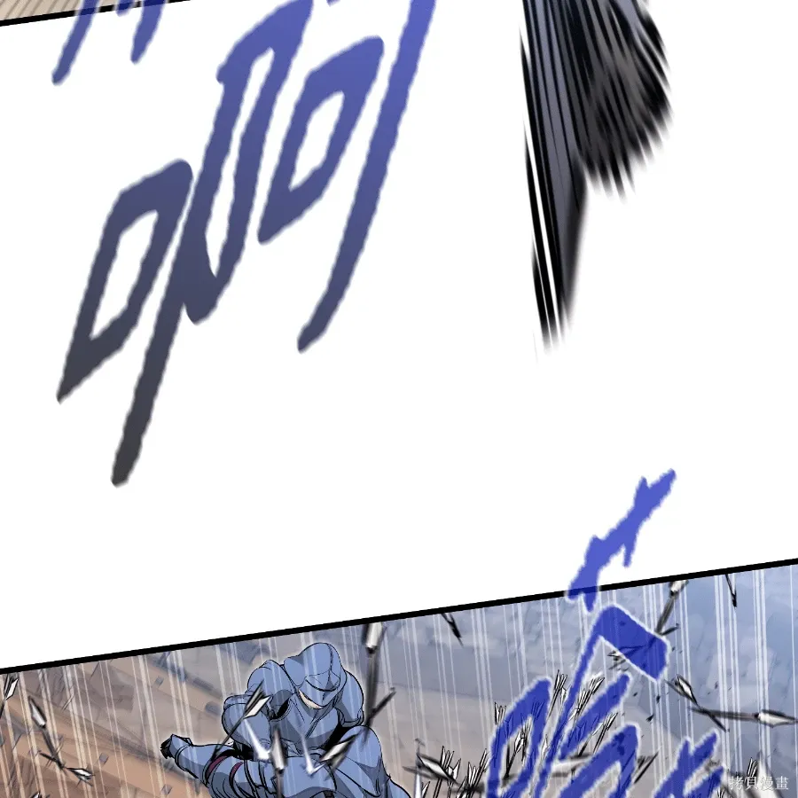 第74话 第114页