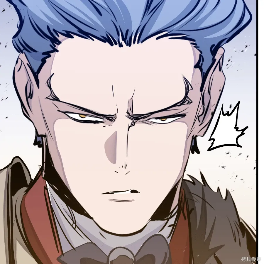 第74话 第117页