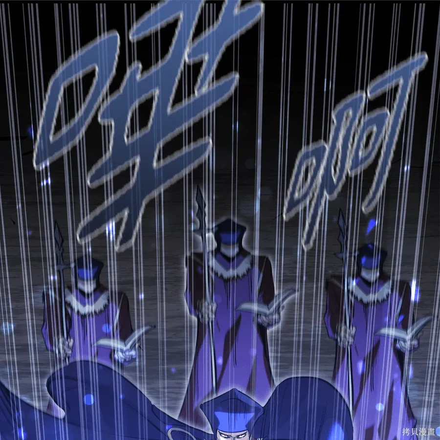 第74话 第127页