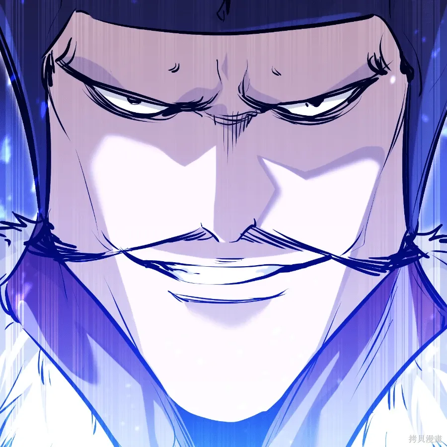 第74话 第130页