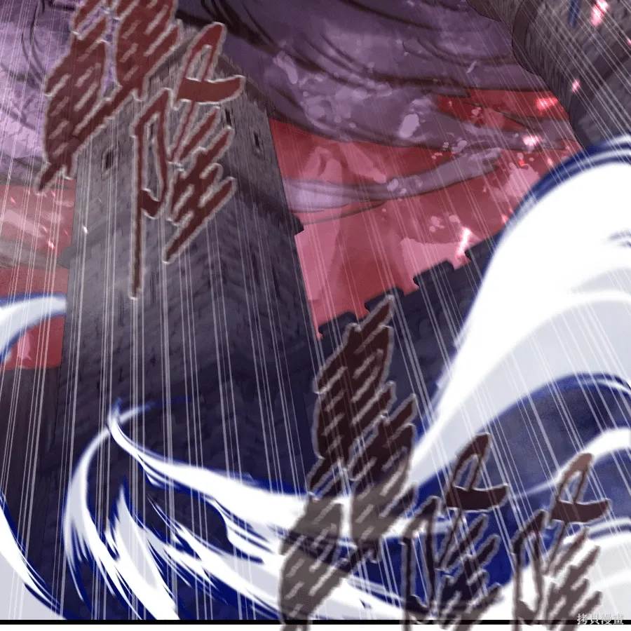 第74话 第136页