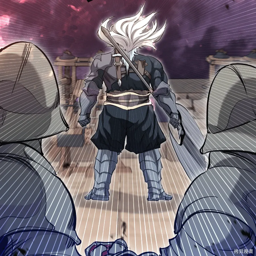 第74话 第150页