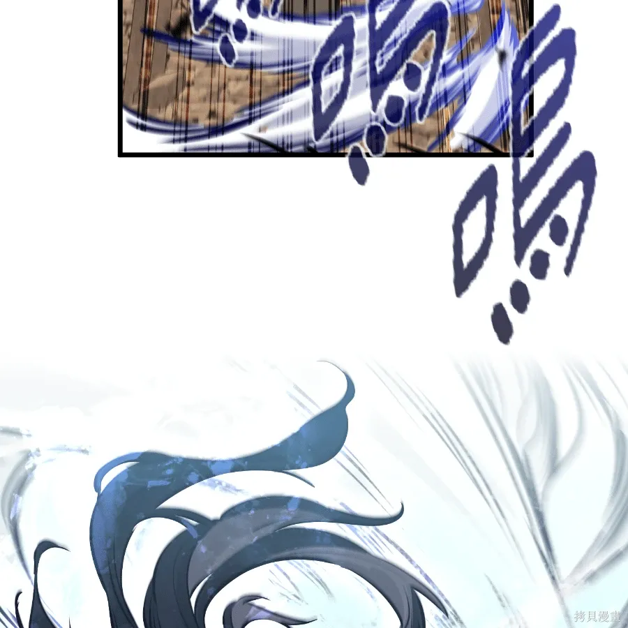第74话 第155页