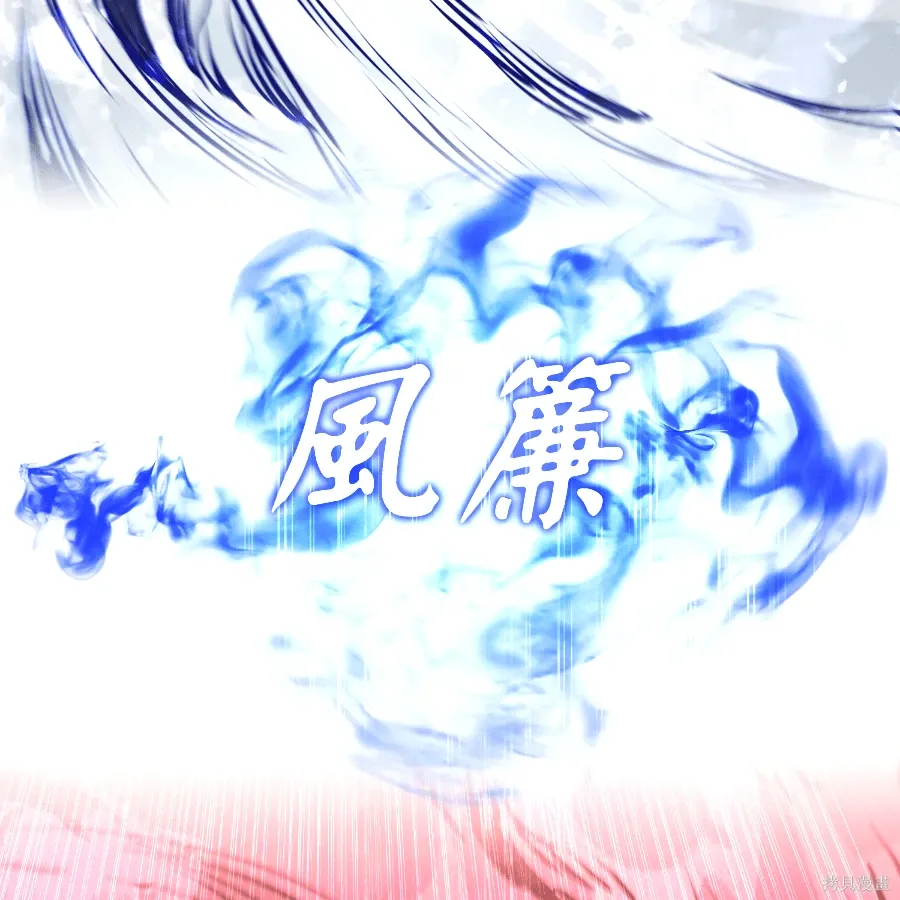第74话 第158页